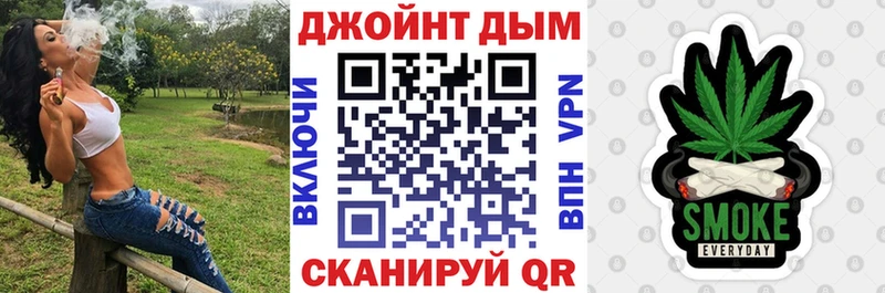 Где найти наркотики Бирск Конопля  Альфа ПВП  Кодеин  АМФЕТАМИН  МЕФ  ГАШИШ  Галлюциногенные грибы  Метамфетамин 