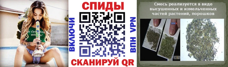 нарко площадка официальный сайт Бирск БУТИРАТ бутик цены наркотик