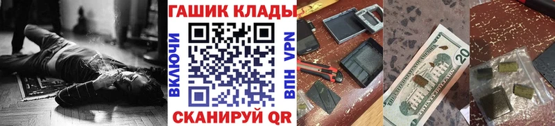 нарко площадка какой сайт  hydra ссылка  Бирск  Гашиш индика сатива 