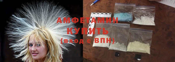 а пвп мука Богородицк