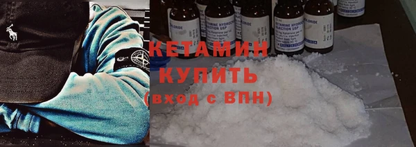 стафф Богданович