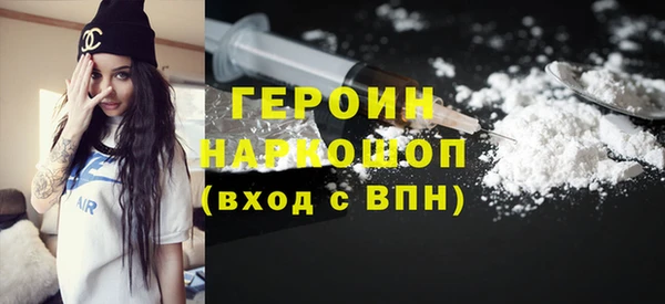 а пвп мука Беломорск