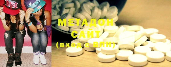 а пвп мука Беломорск