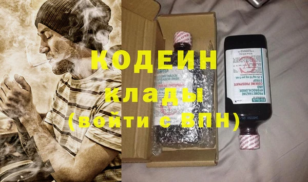 стафф Богданович