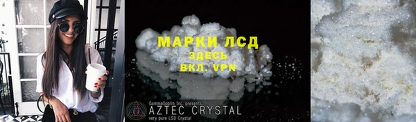 а пвп мука Беломорск