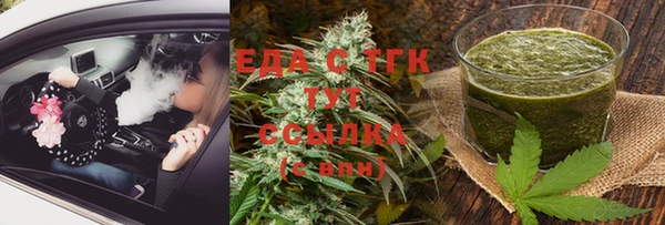 стафф Богданович