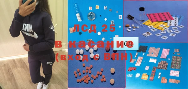 а пвп мука Богородицк