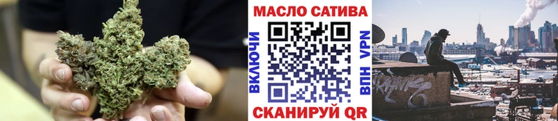 ТГК жижа  Бирск 