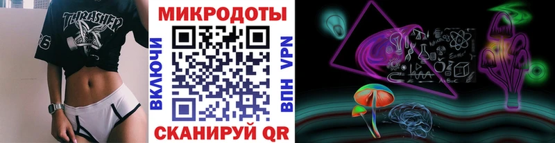 Псилоцибиновые грибы прущие грибы Бирск
